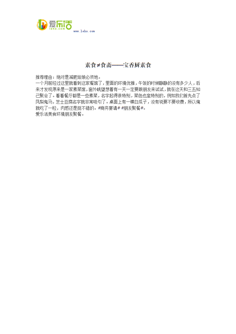 意甲联赛:财政部部长刘昆:中国为全球经济增长提供重要动力(图1) 米兰赛事