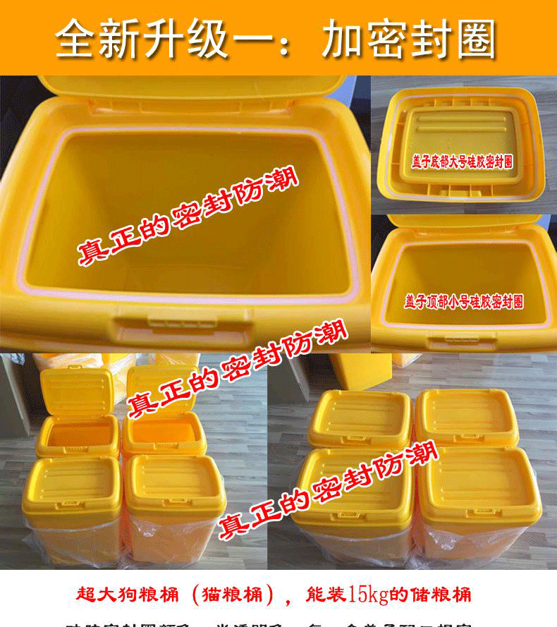 冷械岛全材料获取方法 冷械岛材料出处一览:意甲联赛(图1) 意大利足球